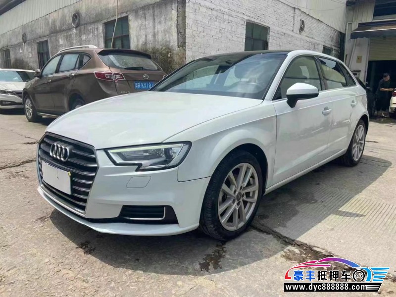 21年奥迪A3轿车抵押车出售