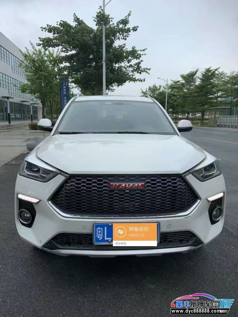 18年长城哈弗H6轿车抵押车出售