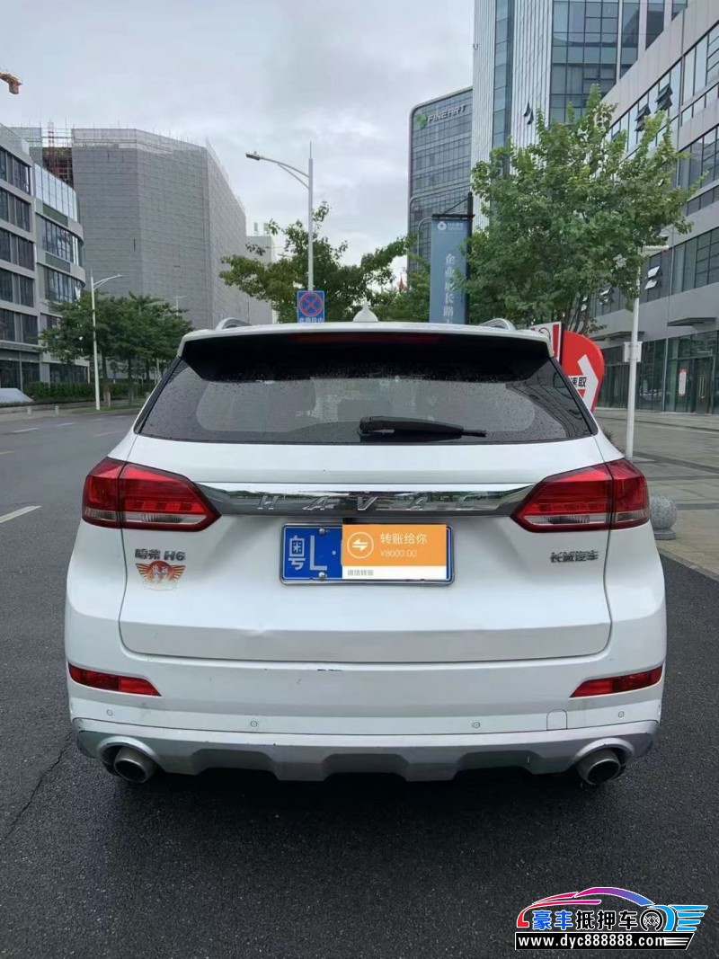 18年长城哈弗H6轿车抵押车出售