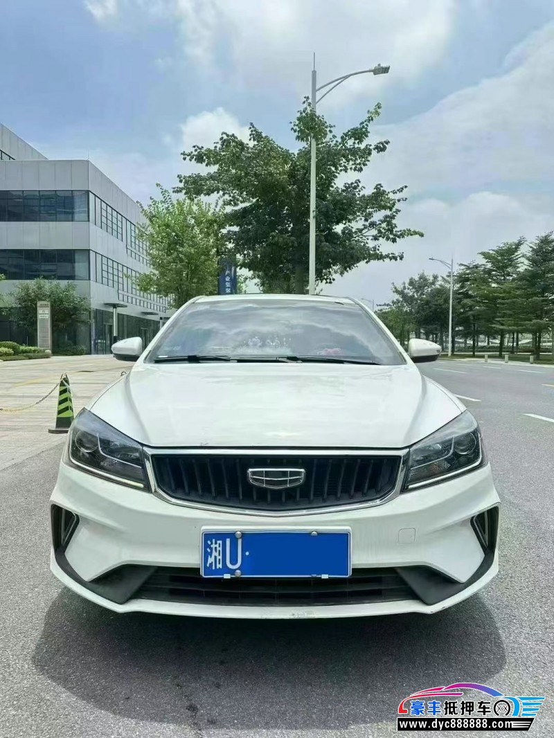 21年吉利帝豪轿车抵押车出售