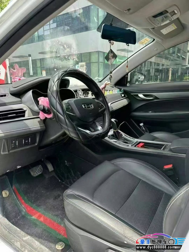 21年吉利帝豪轿车抵押车出售