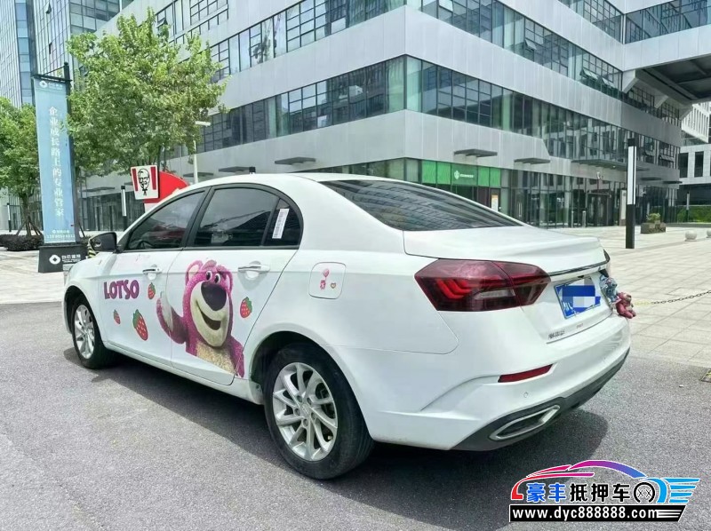 21年吉利帝豪轿车抵押车出售