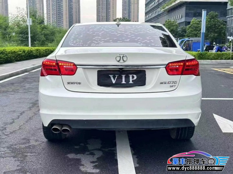 19年北汽绅宝D70轿车抵押车出售