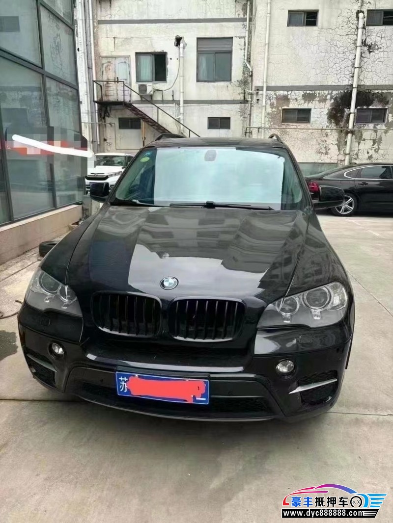 13年宝马X5轿车抵押车出售