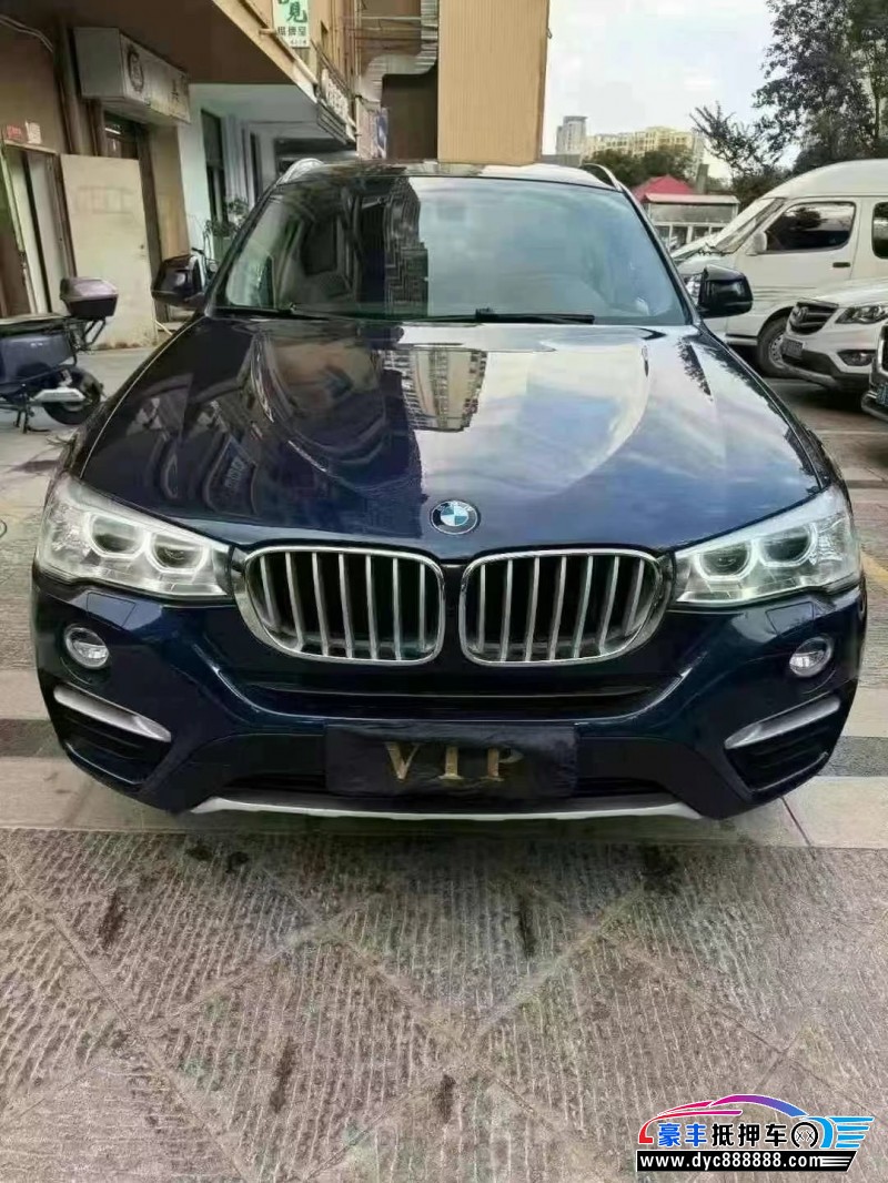 18年宝马X4轿车抵押车出售