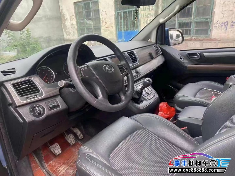 18年上汽大通G10轿车抵押车出售