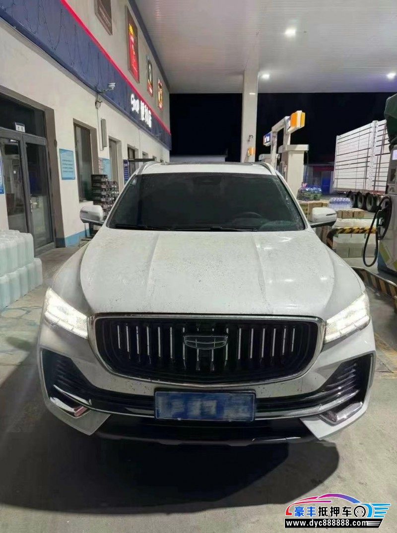 24年吉利吉利星越轿车抵押车出售