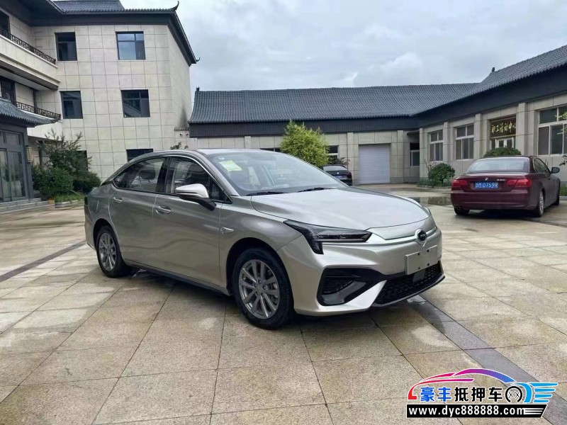 24年埃安魅S580轿车抵押车出售