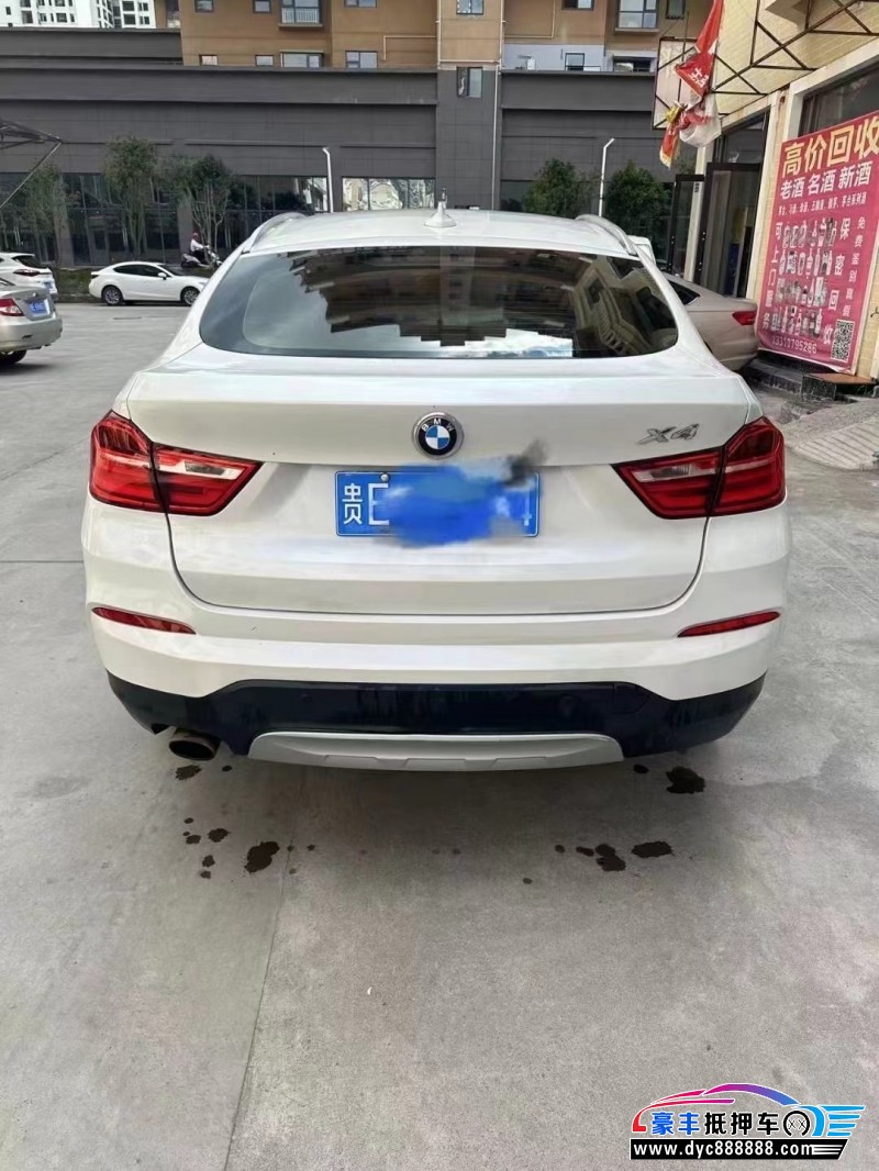 15年宝马X4轿车抵押车出售