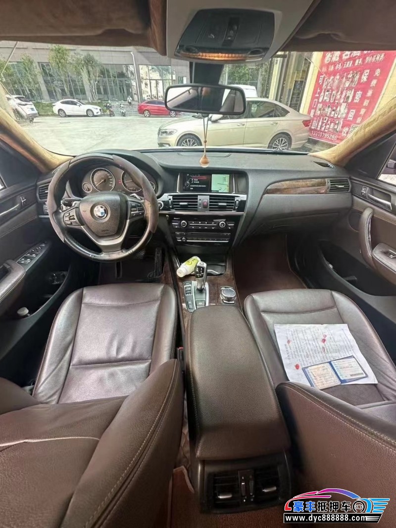 15年宝马X4轿车抵押车出售