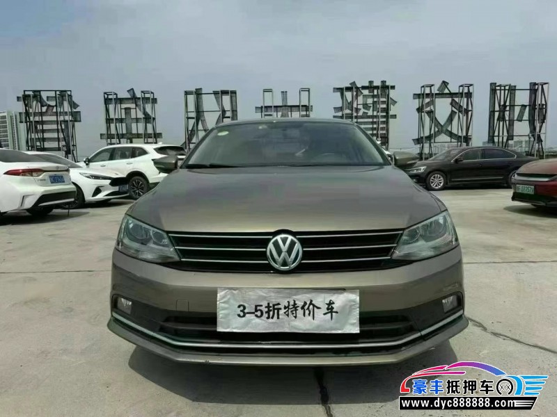 16年大众速腾轿车抵押车出售