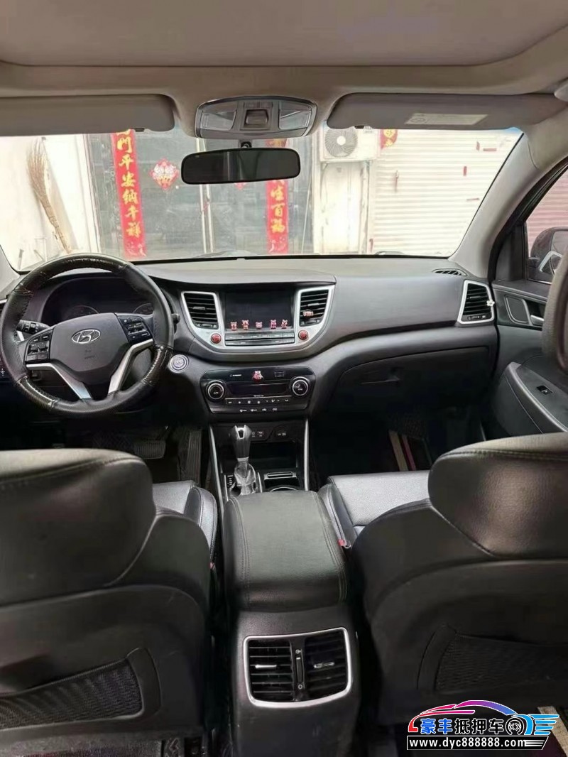 17年现代途胜轿车抵押车出售