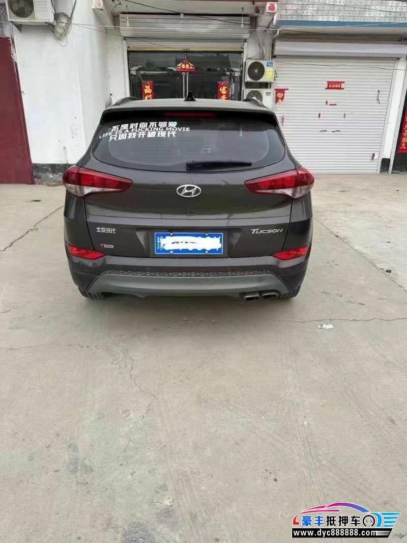 17年现代途胜轿车抵押车出售