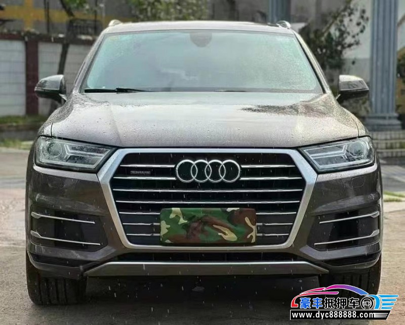 17年奥迪Q7轿车抵押车出售