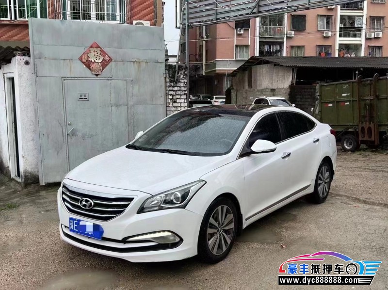 16年现代名图轿车抵押车出售