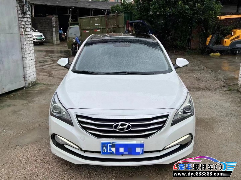 16年现代名图轿车抵押车出售