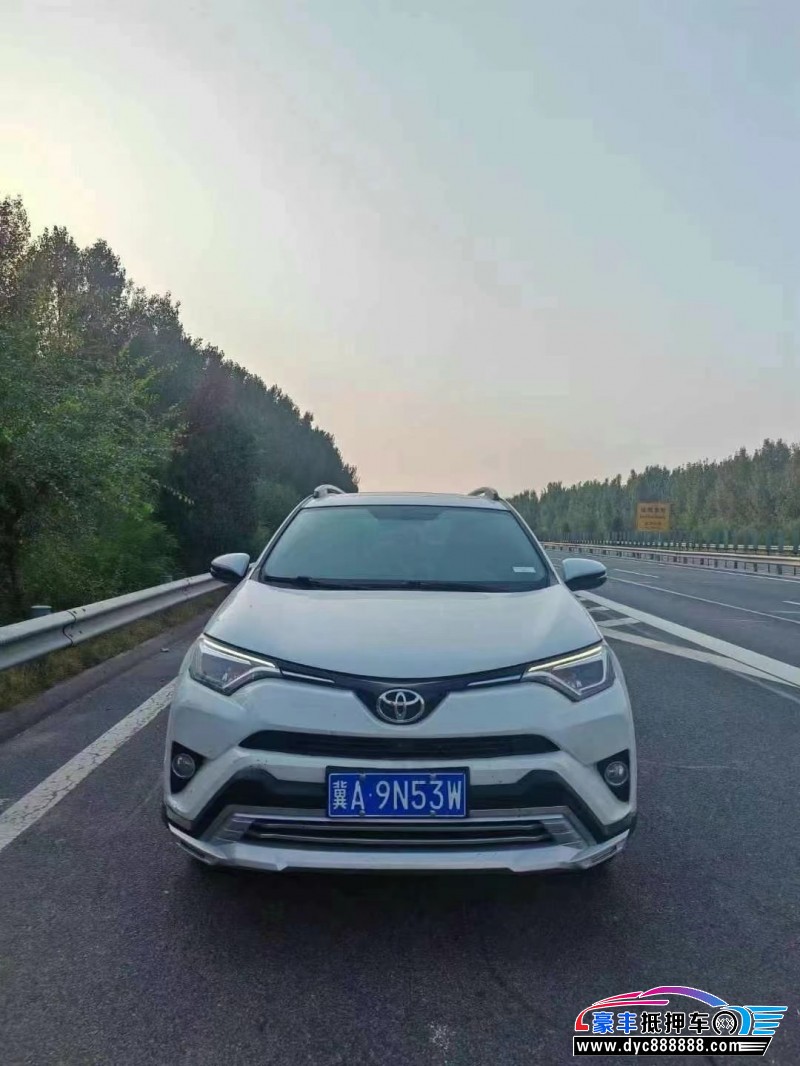 17年丰田RAV4轿车抵押车出售