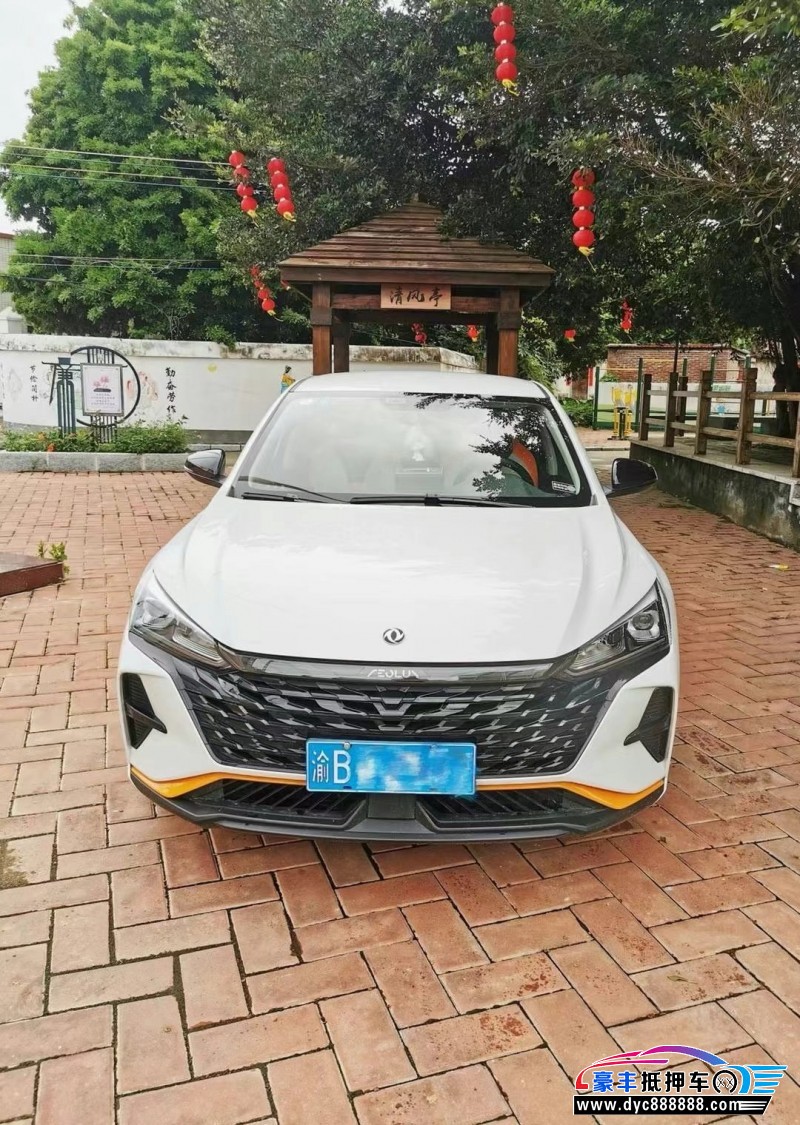 23年东风风神奕炫轿车抵押车出售