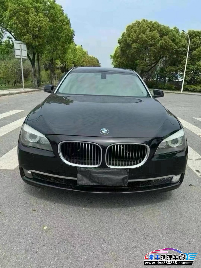 13年宝马7系轿车抵押车出售