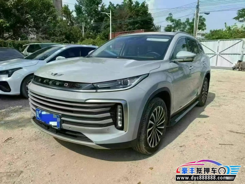 21年奇瑞星途凌云轿车抵押车出售