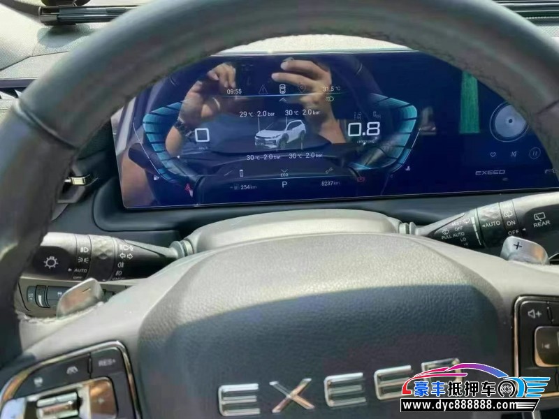 21年奇瑞星途凌云轿车抵押车出售