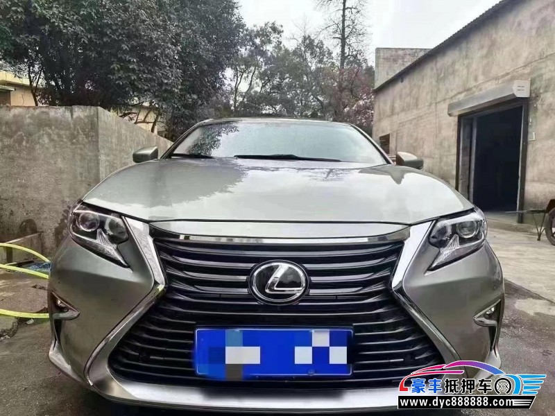 18年雷克萨斯GS轿车抵押车出售