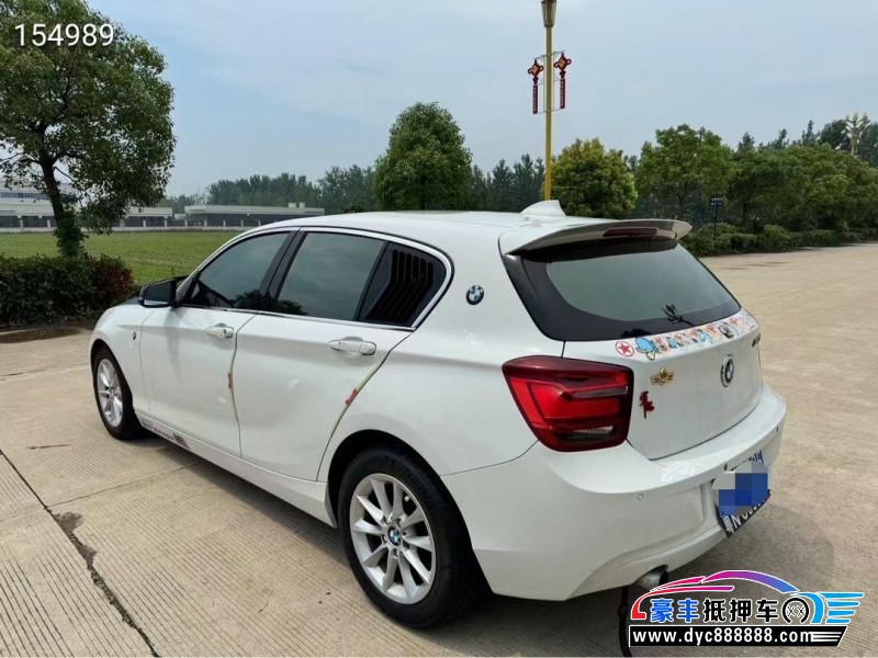 13年宝马1系轿车抵押车出售