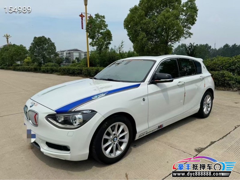 13年宝马1系轿车抵押车出售