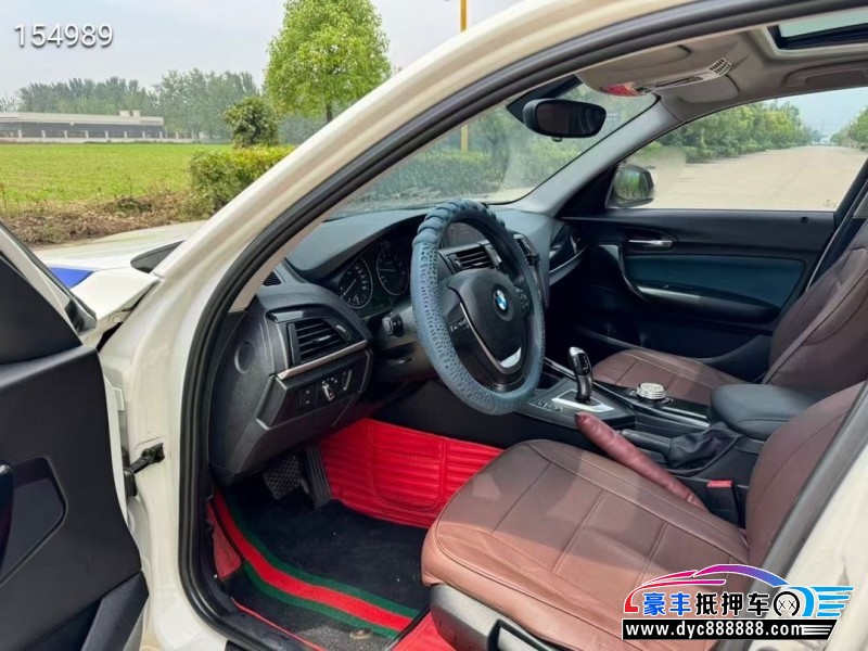 13年宝马1系轿车抵押车出售