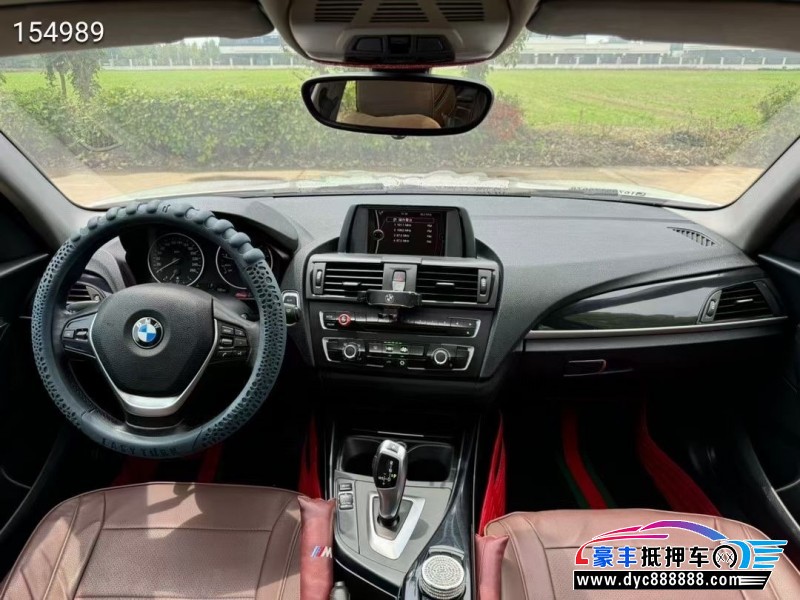 13年宝马1系轿车抵押车出售