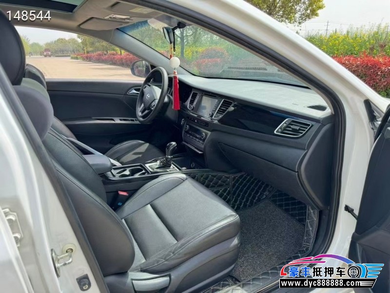 14年现代名图轿车抵押车出售