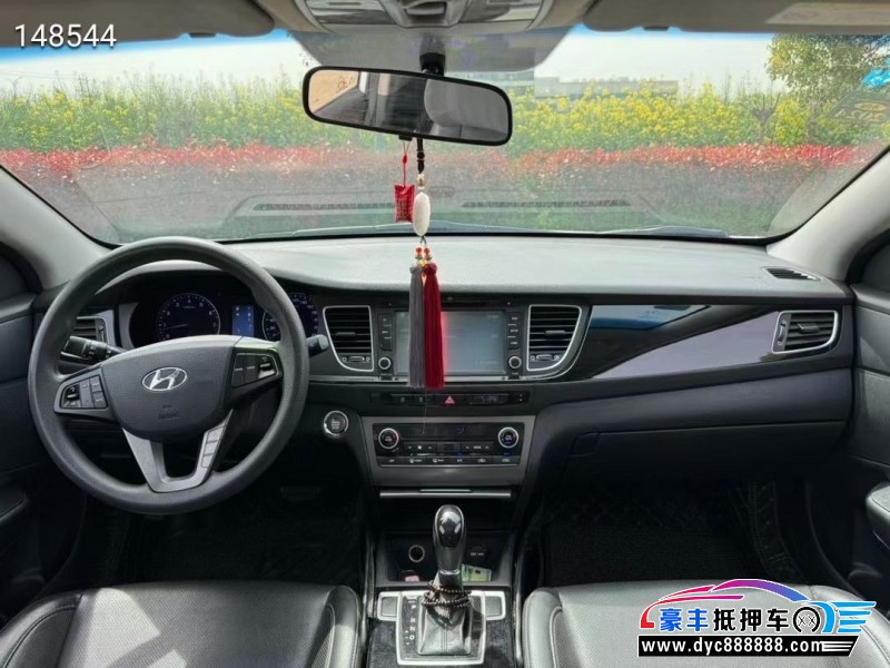 14年现代名图轿车抵押车出售