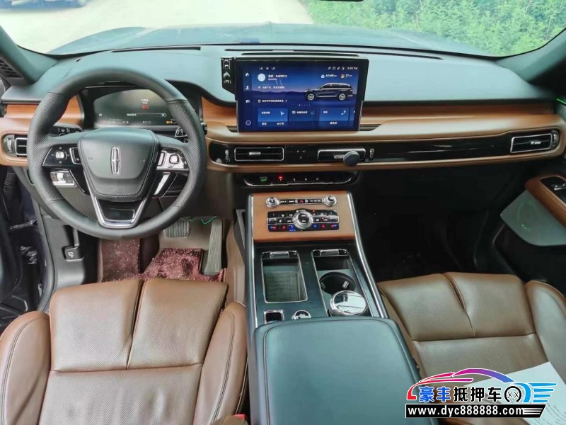 20年林肯飞行家轿车抵押车出售