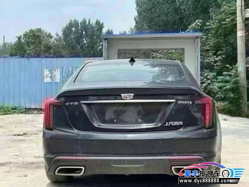 22年凯迪拉克CT5轿车抵押车出售