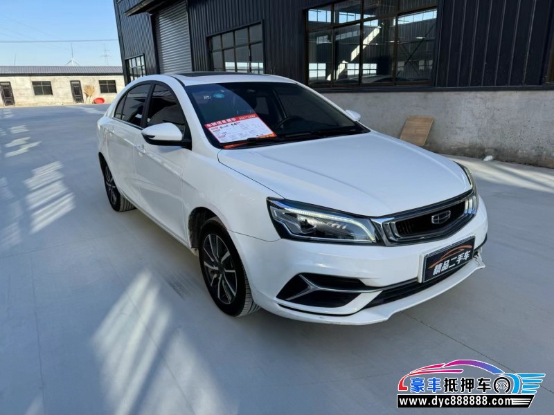 19年吉利帝豪轿车抵押车出售