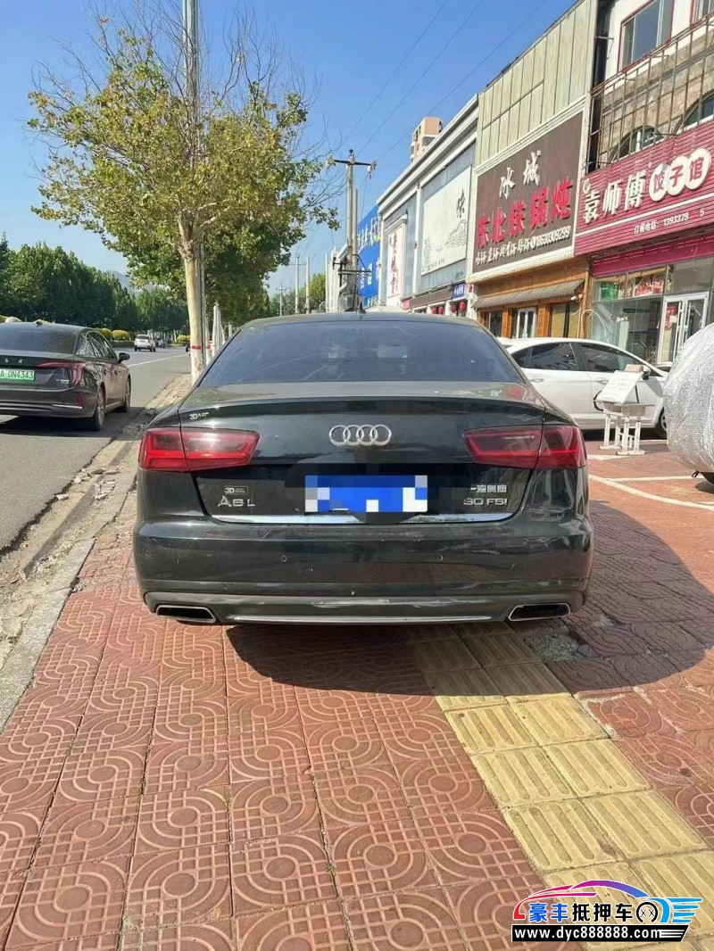 16年奥迪A6轿车抵押车出售