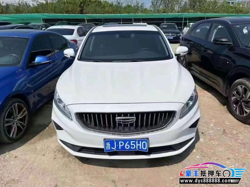 22年吉利博瑞轿车抵押车出售