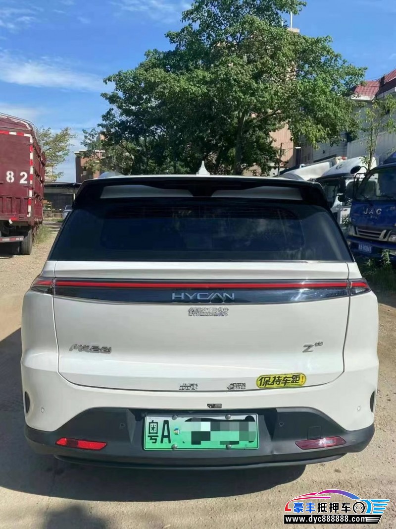 23年合创z03轿车抵押车出售