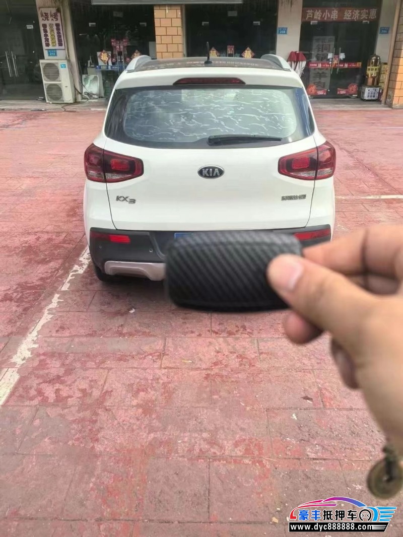 16年起亚KX3轿车抵押车出售