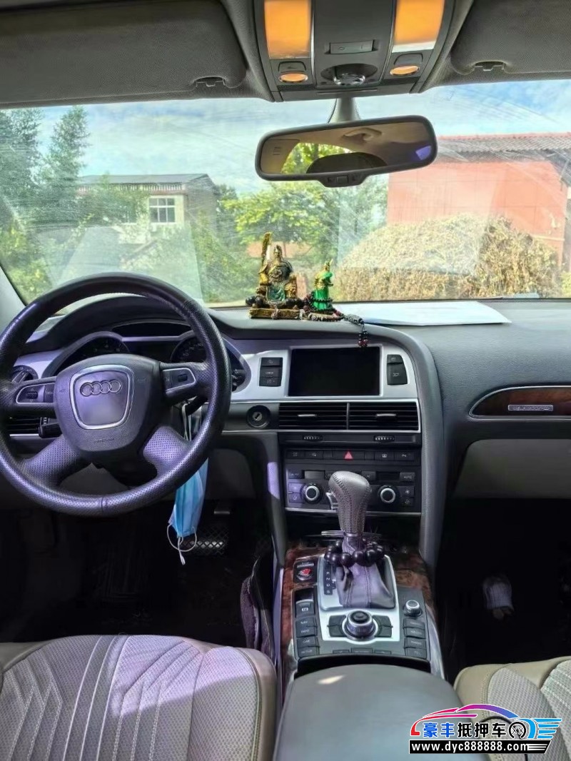 10年奥迪A6轿车抵押车出售