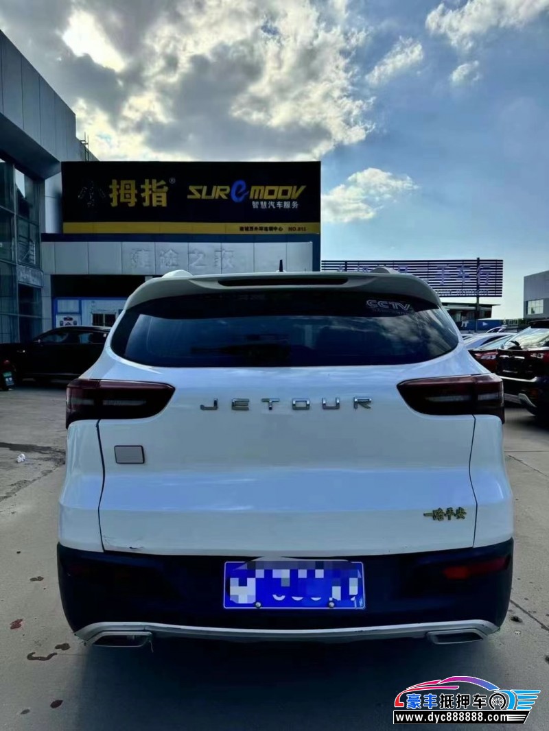 20年捷途X70轿车抵押车出售