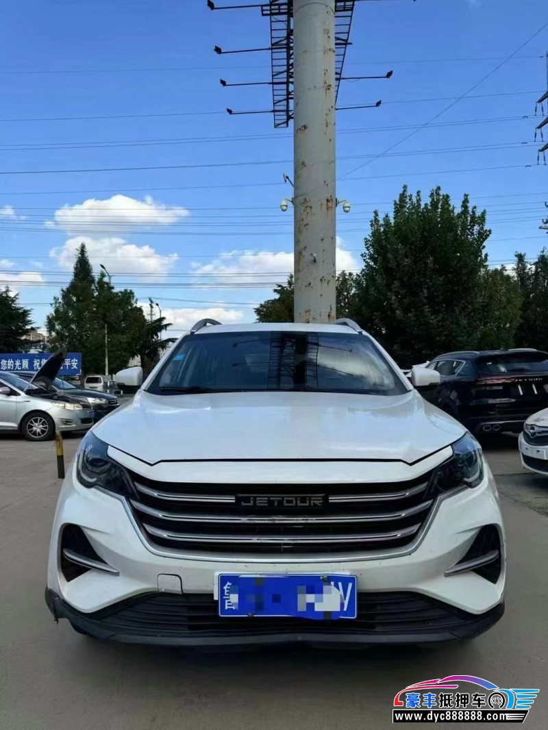 20年捷途X70轿车抵押车出售