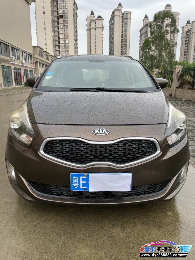 14年起亚佳乐轿车抵押车出售