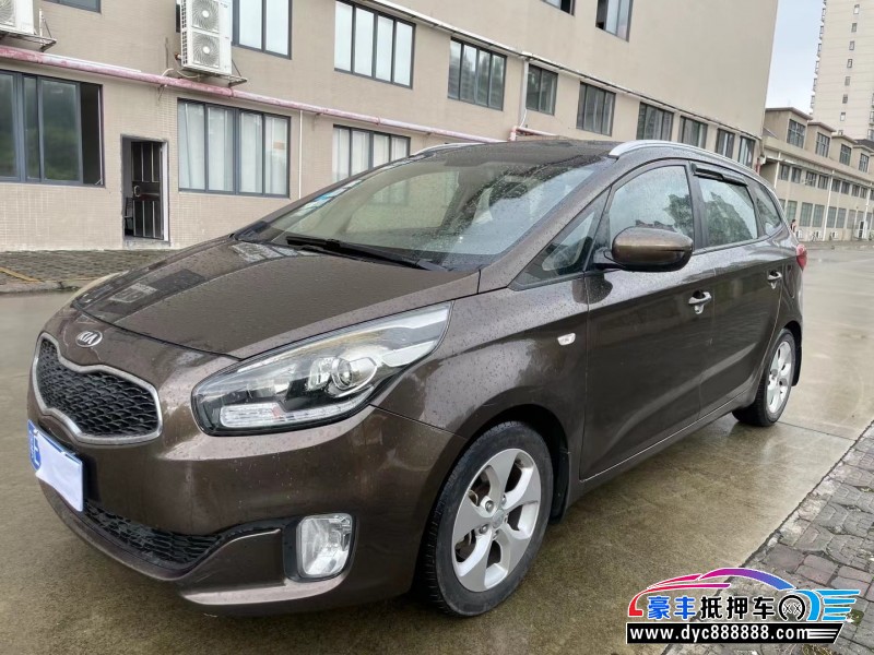 14年起亚佳乐轿车抵押车出售