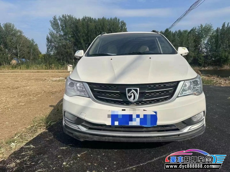 21年宝骏730轿车抵押车出售