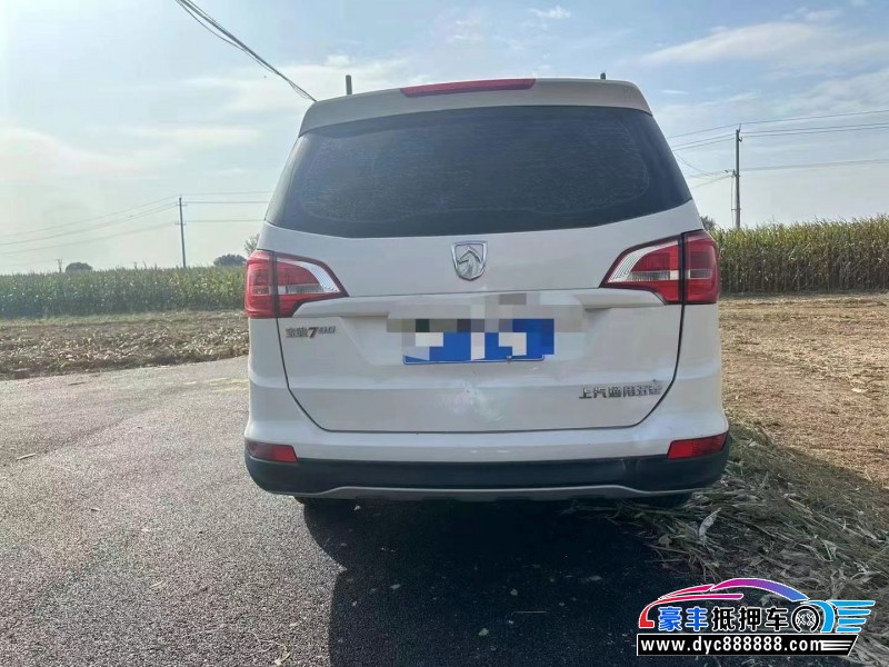 21年宝骏730轿车抵押车出售