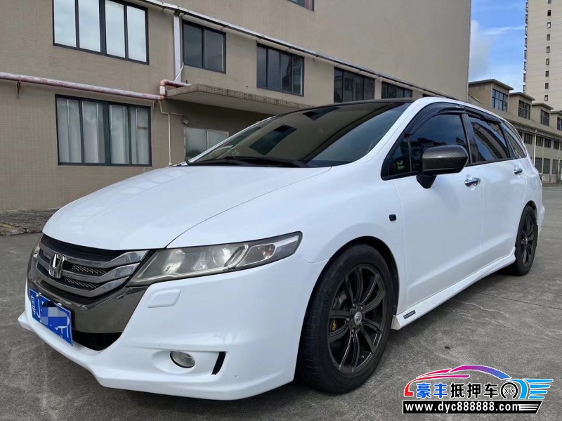 12年本田奥德赛轿车抵押车出售