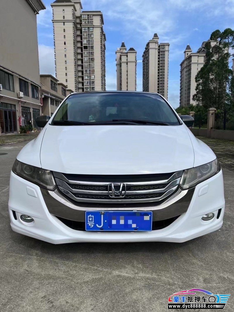 12年本田奥德赛轿车抵押车出售