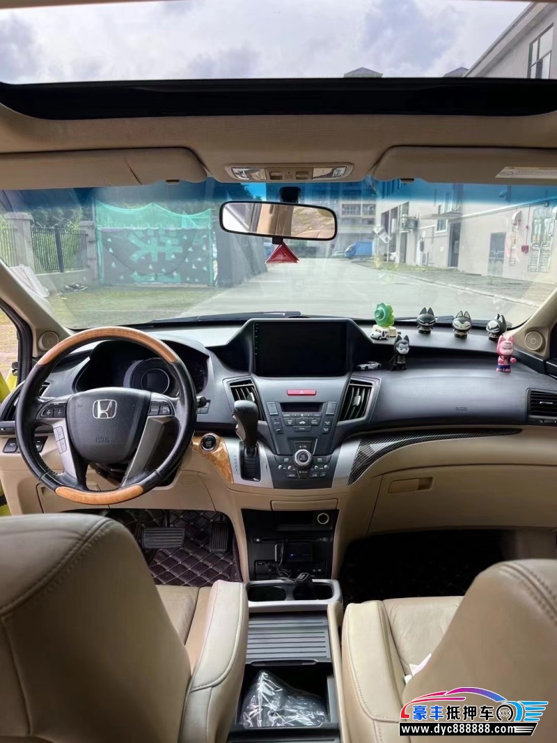 12年本田奥德赛轿车抵押车出售