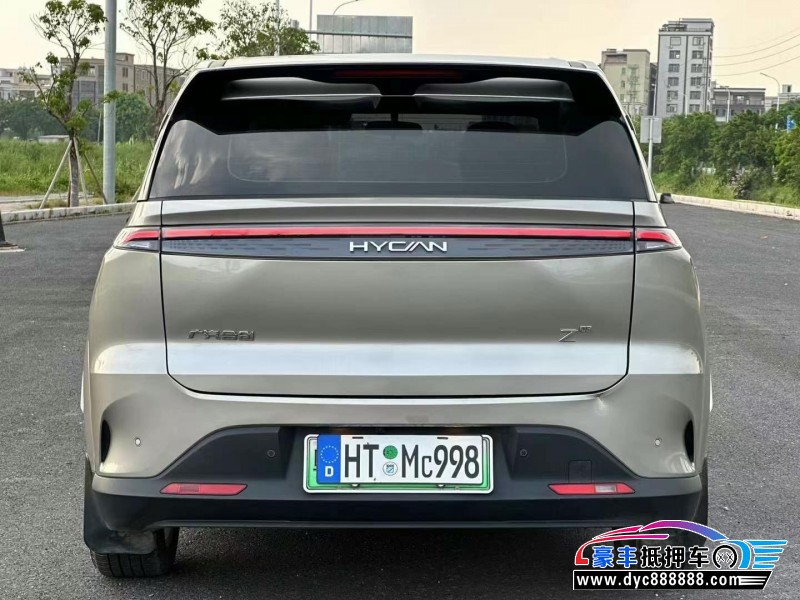 23年合创z03轿车抵押车出售